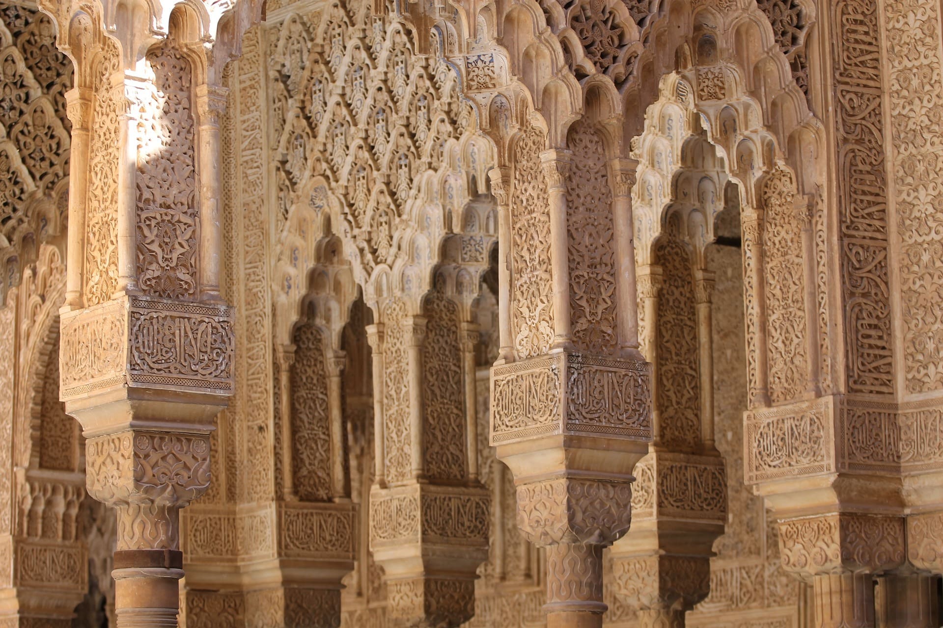 detalle de la alhambra